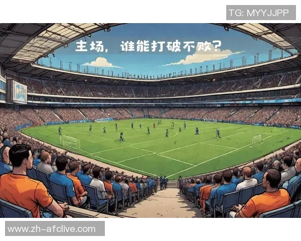 切尔西与曼联激战正酣球迷期待精彩对决与胜负悬念